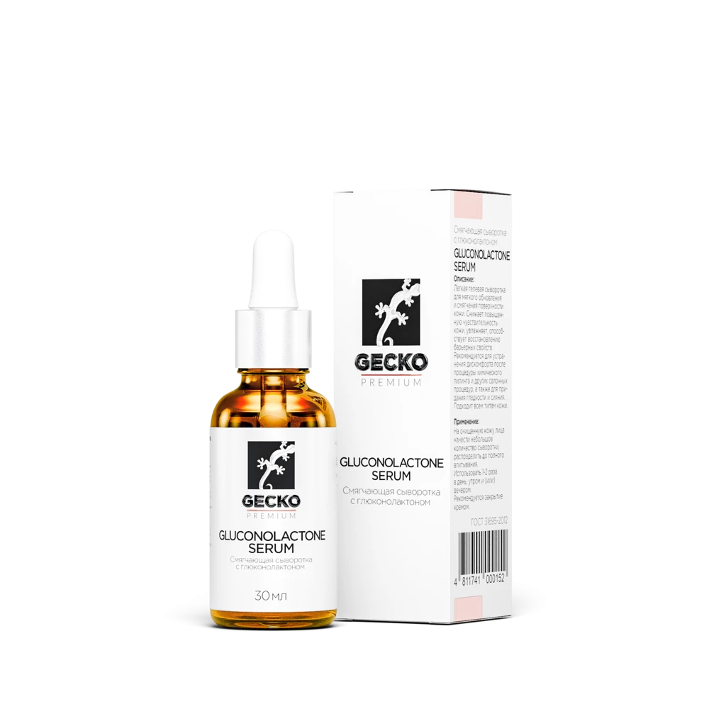 GECKO GLUCONOLACTONE SERUM - Смягчающая сыворотка с глюконолактоном