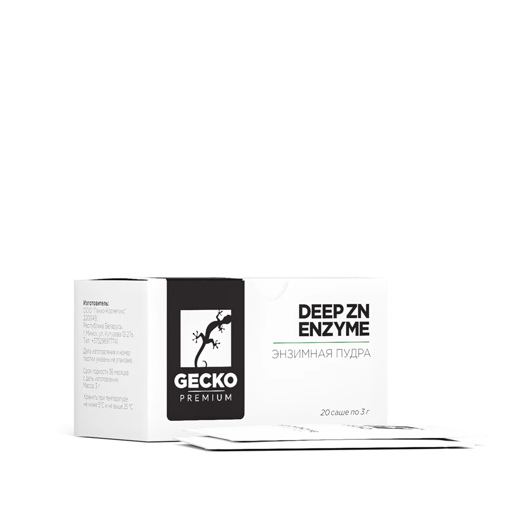 GECKO Энзимная пудра DEEP ZN ENZYME