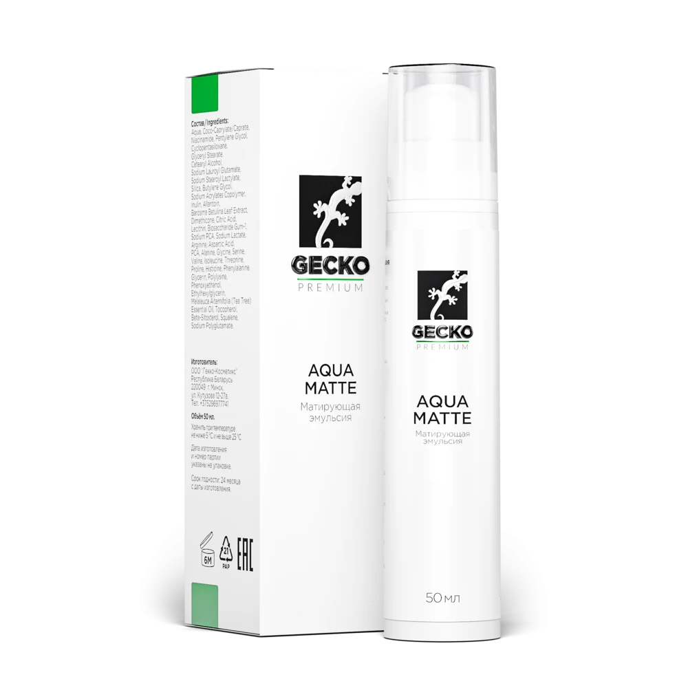GECKO AQUA MATTE - Себорегулирующая матирующая эмульсия