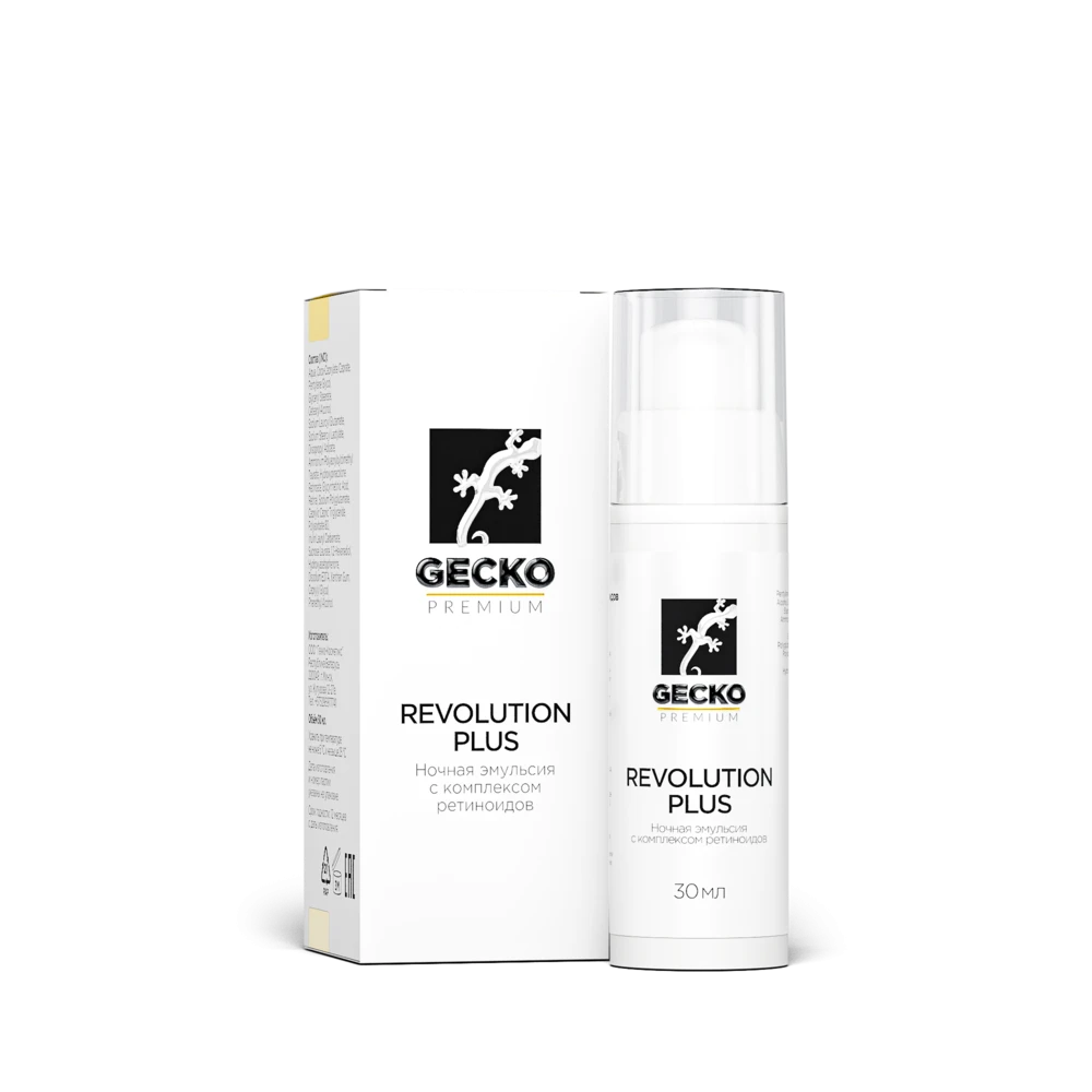 GECKO REVOLUTION PLUS - Ночная эмульсия с комплексом ретиноидов